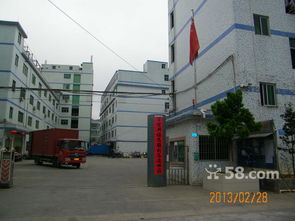 招聘信息 公司前景 規模 待遇怎么樣