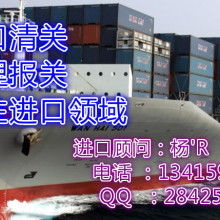 寧波虎橋國際物流萬享供應(yīng)鏈