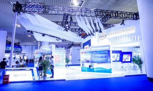 中遠(yuǎn)海運(yùn)物流參加第十七屆中國國際物流節(jié)榮獲 金飛馬 多項(xiàng)大獎