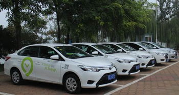 分時租賃 新能源汽車發展的助推器